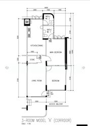 Blk 240 Hougang Heights (Hougang), HDB 3 Rooms #575343151
